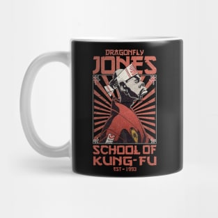 VINTAGE DRAGONFLY JONES SCHOOL KUNG-FU Mug